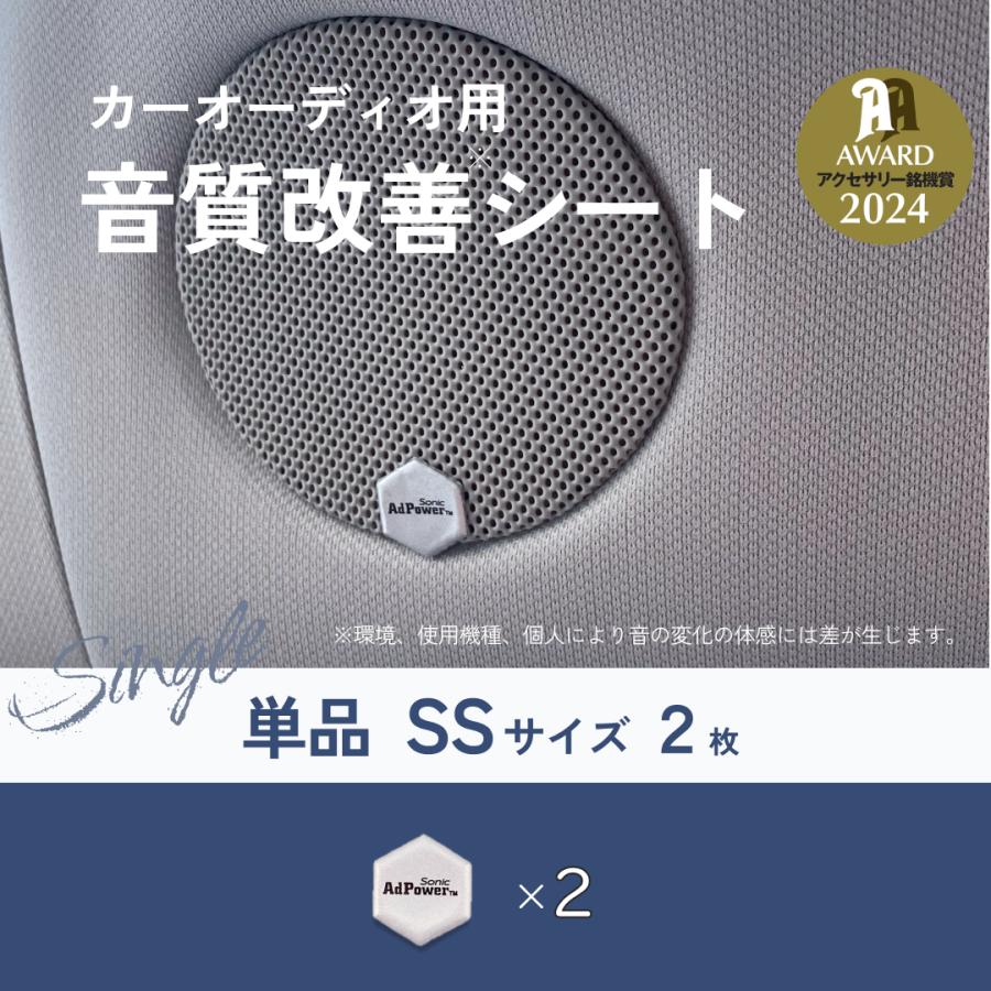 スーパーアディオ　簡易整体法　用具　◆　動作確認済 ACCU-C10 アキューセンター高精度芯出しバー BIG DAISHOWA 全長78.5mm
