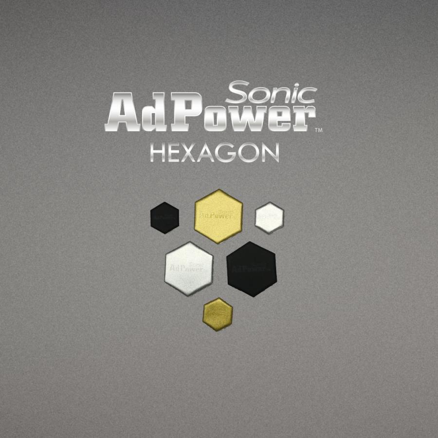 AdPower Sonic 音質改善 アドパワーソニックヘキサゴン SSサイズ 4枚