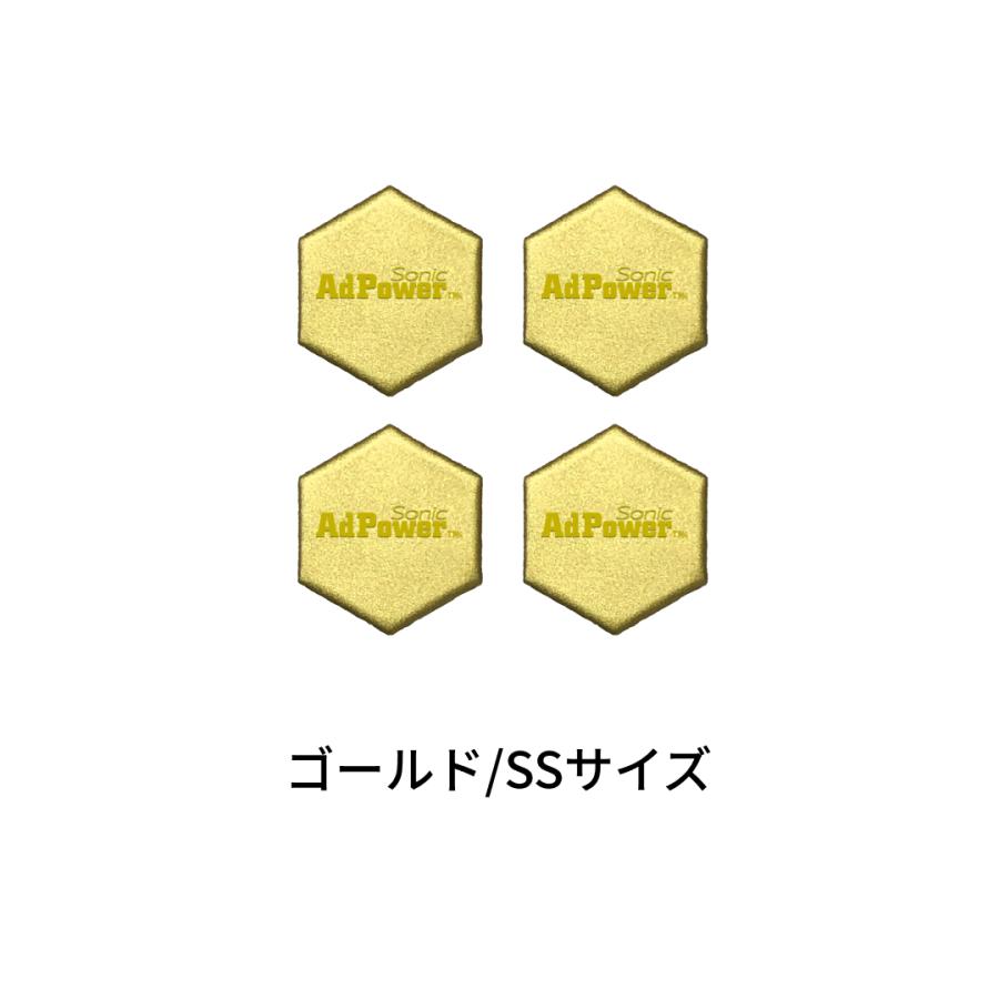 CLEAR SONIC オーディオ機器アクセサリー AdPower Sonic 音質改善 アドパワーソニックヘキサゴン SSサイズ