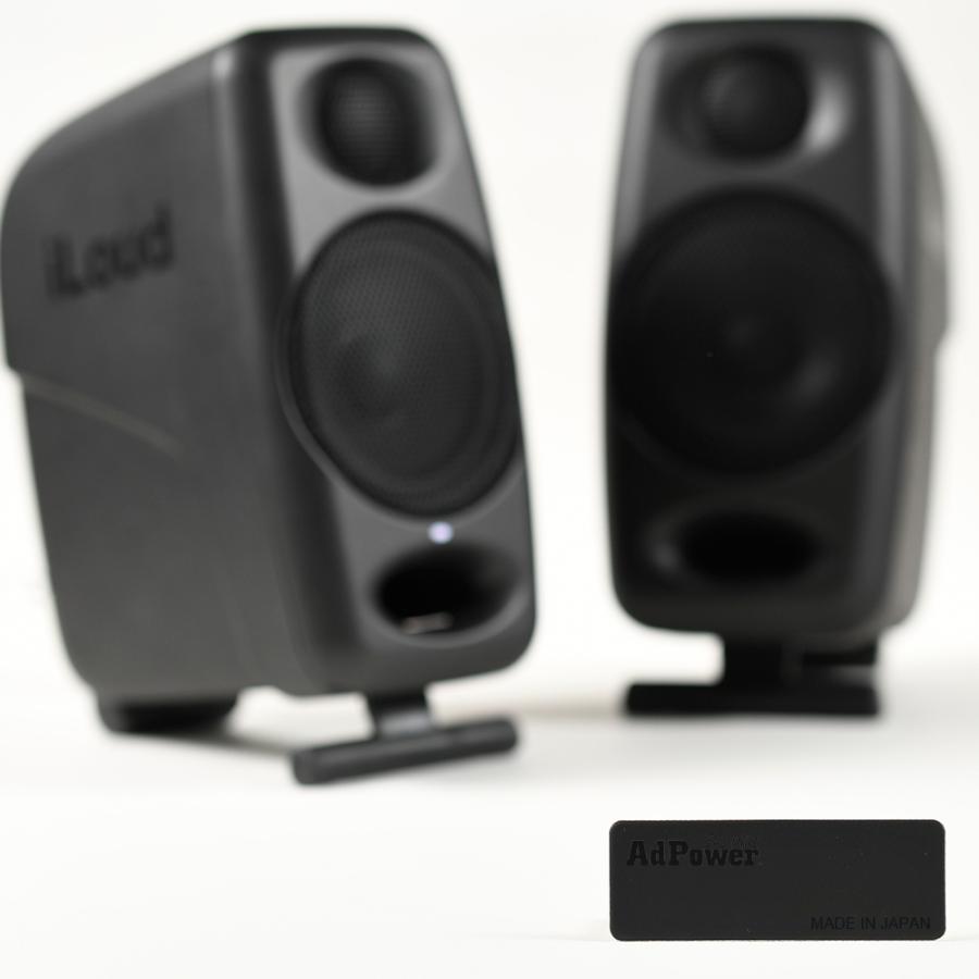 音質改善 アドパワーソニック Mサイズ 2枚入 AdPower Sonic バスレフポート オーディオ  オーディオアクセサリ レコ―ディングエンジニア監修 | AdPower Sonic | 02