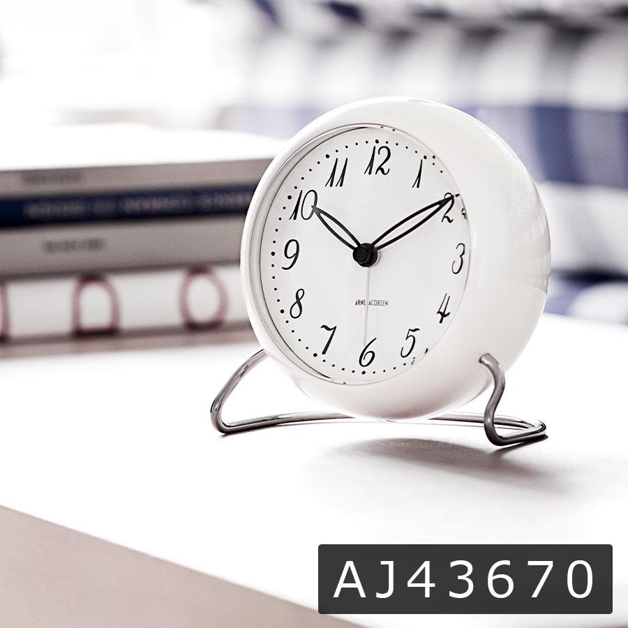 【正規品】アルネ ヤコブセン 時計 テーブルクロック バンカーズ シティーホール ステーション ローマン LK 置き時計 目覚し時計 ARNE JACOBSEN 高級 | ARNE JACOBSEN | 10