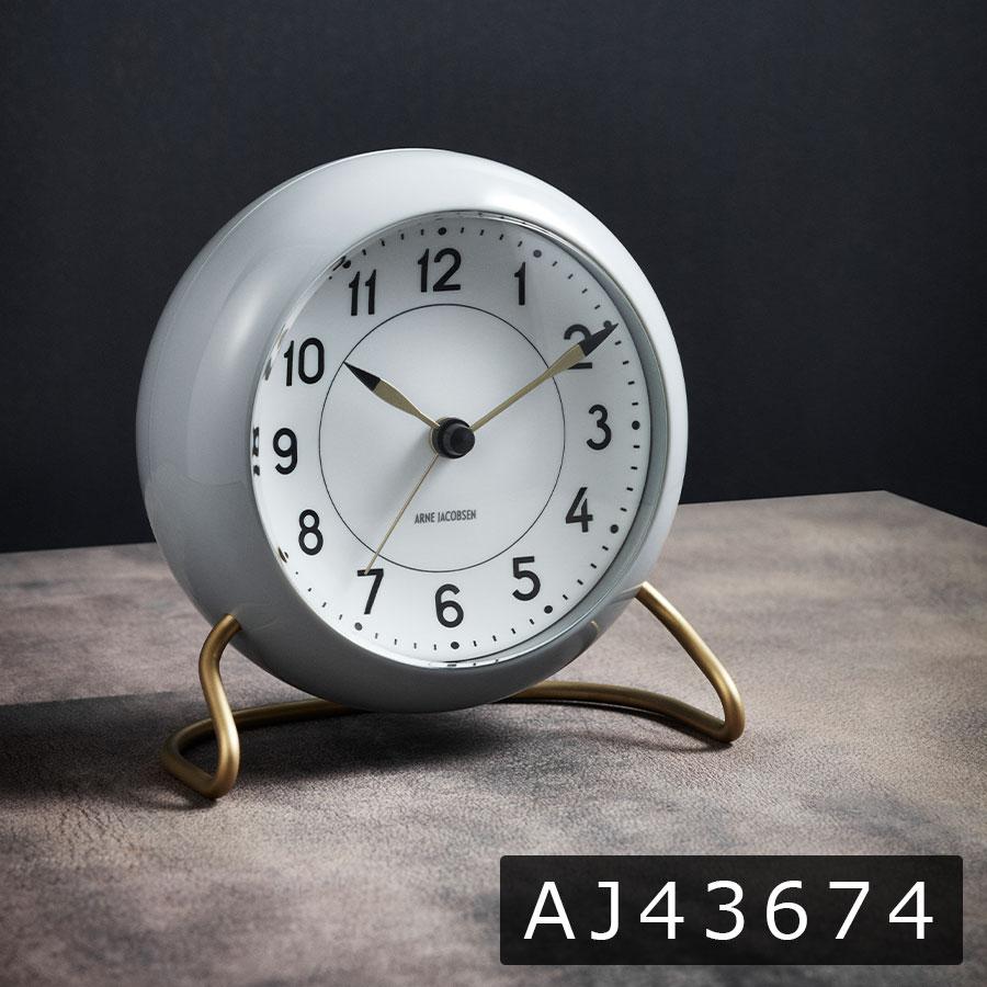 【正規品】アルネ ヤコブセン 時計 テーブルクロック バンカーズ シティーホール ステーション ローマン LK 置き時計 目覚し時計 ARNE JACOBSEN 高級 | ARNE JACOBSEN | 13