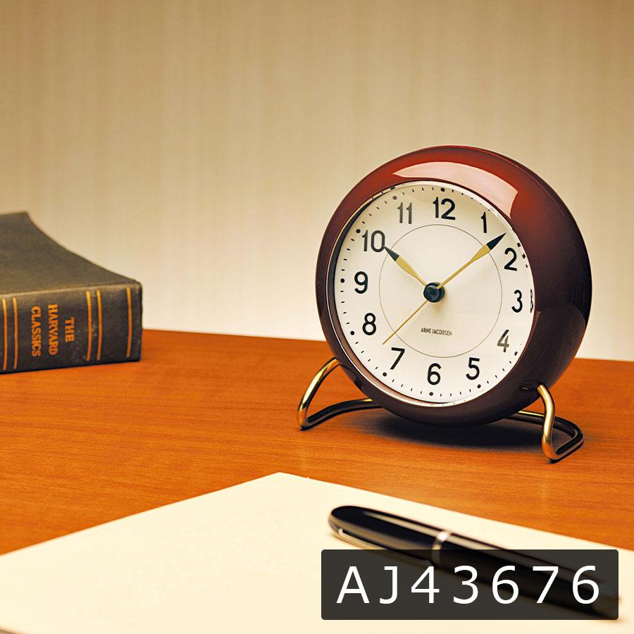 【正規品】アルネ ヤコブセン 時計 テーブルクロック バンカーズ シティーホール ステーション ローマン LK 置き時計 目覚し時計 ARNE JACOBSEN 高級 | ARNE JACOBSEN | 16