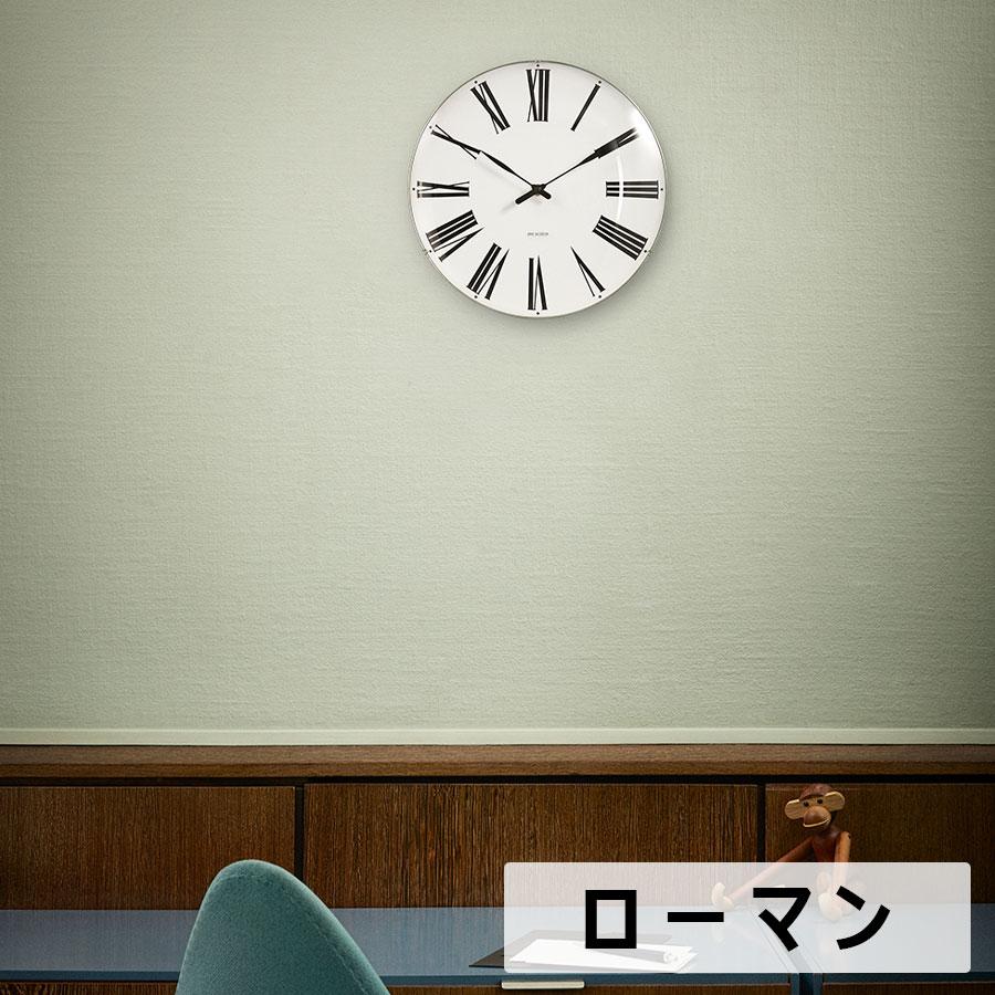 ARNE JACOBSEN アルネヤコブセン　掛け時計　バンカーズ アルネ・ヤコブセン ウォールクロック バンカーズ ブラックの