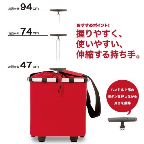 reisenthel ライゼンタール キャリークルーザー フレームブラック エコバッグ ショッピングバッグ キャスター付き 黒 キャリーバッグ_9
