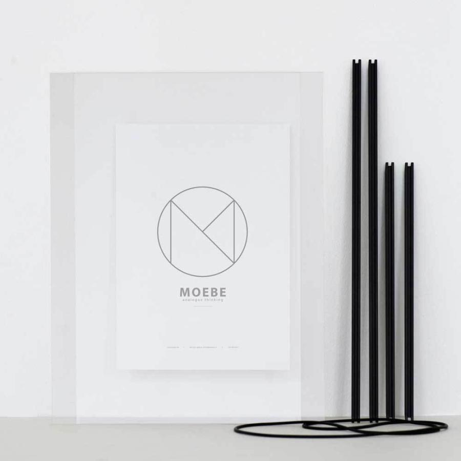 MOEBE （メール便可）MOEBE ムーベ フレーム A4 ブラック FRAME FABA4