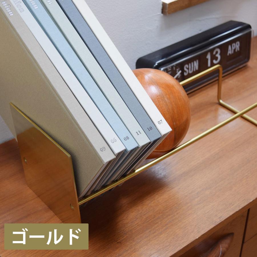 スロープブックエンド ゴールド 本立て おしゃれ かわいい
