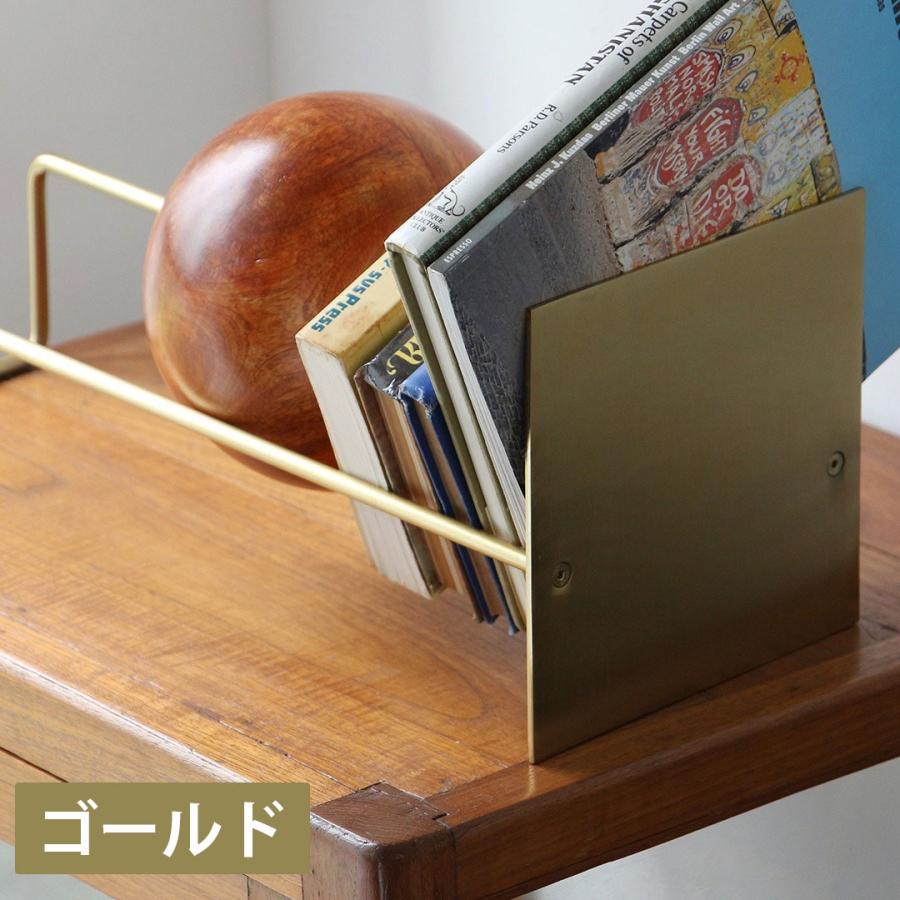 スロープブックエンド ゴールド 本立て おしゃれ かわいい