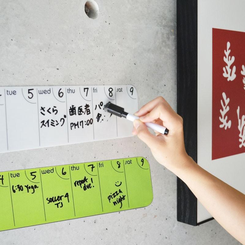スリーバイスリーシアトル Stick It ウィークリープランナー ホワイトボード 予定表 ドライボード シアトル おしゃれ か Thr 348 アントデザインストア Express 通販 Yahoo ショッピング