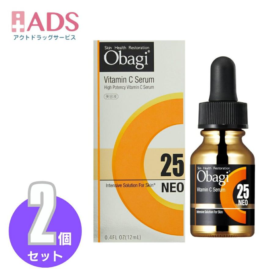 化粧品】 Obagiオバジ C25セラム ネオ 美容液 12mL≪2セット≫【ロート 
