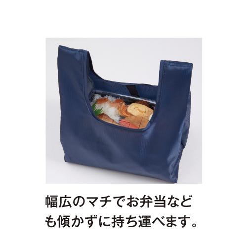 エコバッグ お弁当バッグ 丈夫な生地 マチ広 撥水 レジ袋代わり 梅雨