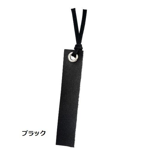 しおり ブックマーカー 本革 日本製 格安 記念品 景品 販促品