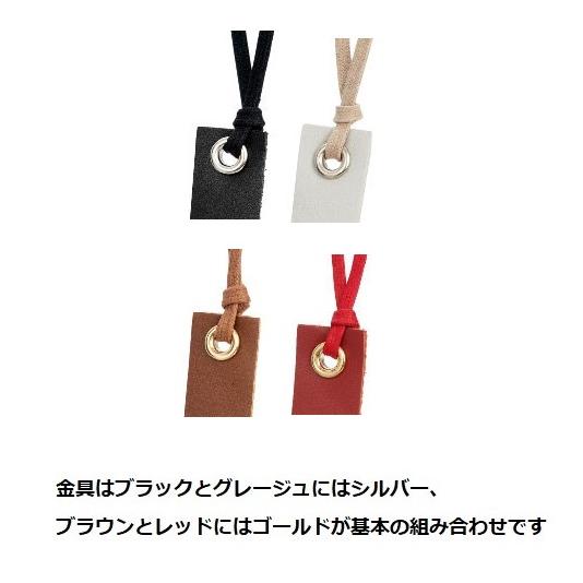 しおり ブックマーカー 本革 日本製 格安 記念品 景品 販促品