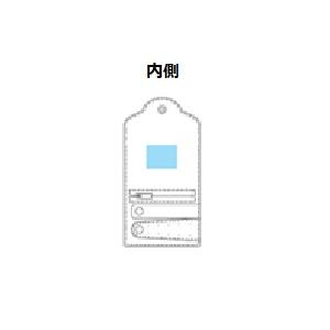 アクセサリー収納 アクセサリーポーチ かわいい雑貨 格安 記念品 景品 販促品 ノベルティ 小ロット トラベルポーチ Fv27 155 03 Adsノベルティ ギフトショップ 通販 Yahoo ショッピング