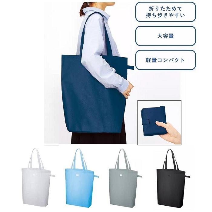 エコバッグ マチ有 大容量 レジ袋代わり 不織布 マイバッグ 買い物