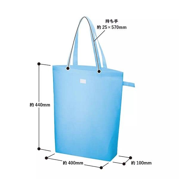 エコバッグ マチ有 大容量 レジ袋代わり 不織布 マイバッグ 買い物