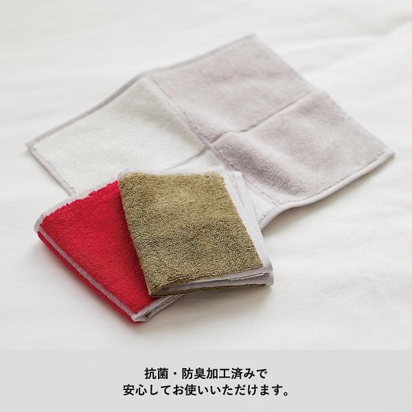 ハンカチタオル 抗菌 消臭 たたみやすい エコ素材 格安 景品 販促品 ノベルティ MOTTERUポケスク タオル |  | 15