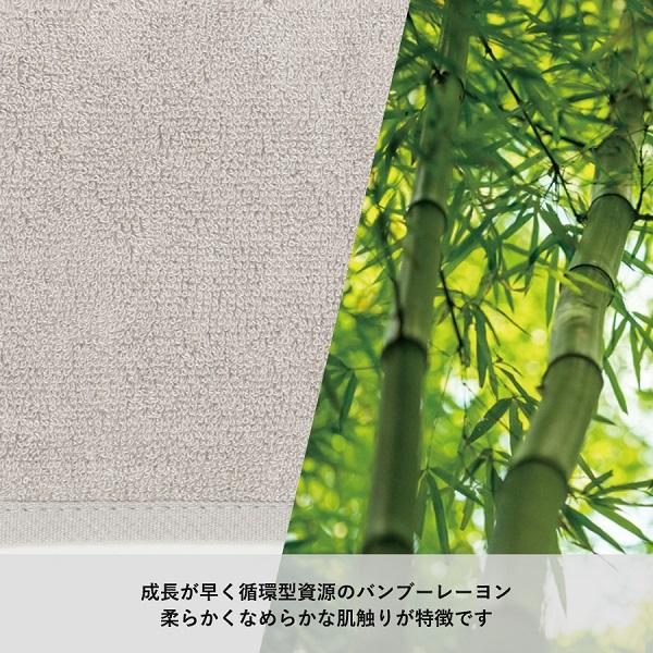 ハンカチタオル 抗菌 消臭 たたみやすい エコ素材 格安 景品 販促品 ノベルティ MOTTERUポケスク タオル |  | 16