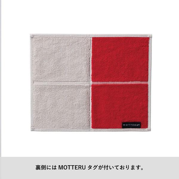 ハンカチタオル 抗菌 消臭 たたみやすい エコ素材 格安 景品 販促品 ノベルティ MOTTERUポケスク タオル |  | 17