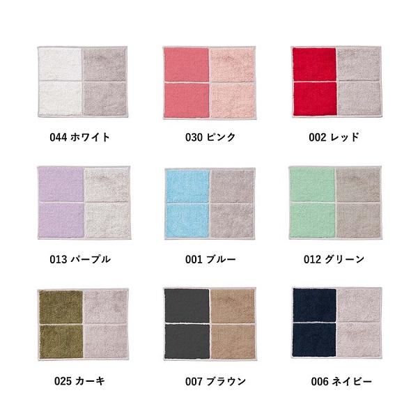 ハンカチタオル 抗菌 消臭 たたみやすい エコ素材 格安 景品 販促品 ノベルティ MOTTERUポケスク タオル |  | 10