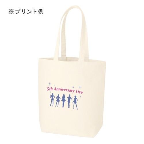 エコバッグ 肩掛け 縦型 マイバッグ コットン 12オンス 格安 景品 ノベルティ 販促品 キャンバストート Ｍサイズ ナチュラル　　　 |  | 06
