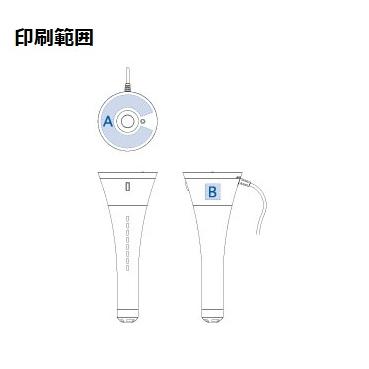 卓上加湿器 簡易加湿器 グッドデザイン賞 感染予防 ウイルス対策 乾燥対策 格安 記念品 景品 販促品 ノベルティ パーソナル加湿器 スティックタイプ　　　 |  | 07