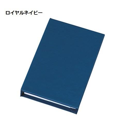 ふせんセット 大小付箋 カバー付 便利文具 格安 記念品 景品 ノベルティ 販促品 マルチメモ Sサイズ |  | 01