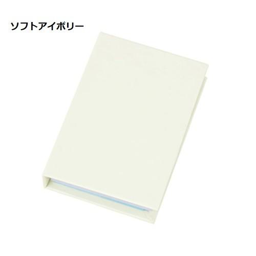 ふせんセット 大小付箋 カバー付 便利文具 格安 記念品 景品 ノベルティ 販促品 マルチメモ Sサイズ |  | 03
