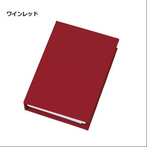 ふせんセット 大小付箋 カバー付 便利文具 格安 記念品 景品 ノベルティ 販促品 マルチメモ Sサイズ |  | 04
