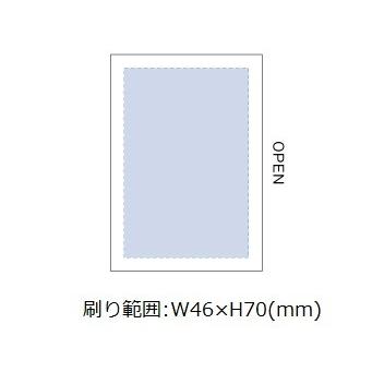 ふせんセット 大小付箋 カバー付 便利文具 格安 記念品 景品 ノベルティ 販促品 マルチメモ Sサイズ |  | 07