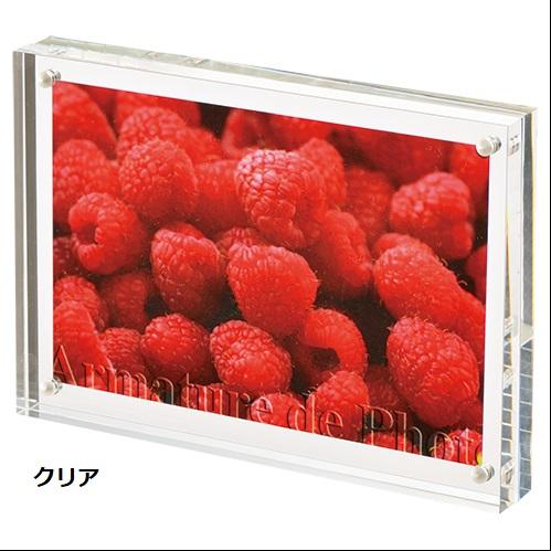 フォトフレーム 写真立て フォトスタンド L判サイズ 入れ替え簡単