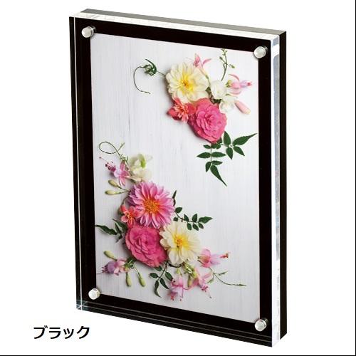 フォトフレーム 写真立て フォトスタンド L判サイズ 入れ替え簡単