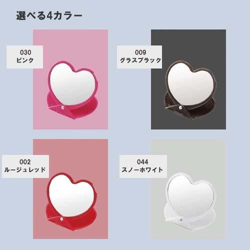 ピンク】ハートステアリング クローム かわいい プレゼントなど