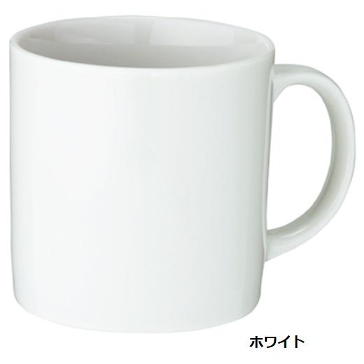 マグカップ 200ml 陶器 食器 フルカラー印刷 格安 記念品 景品 販促品