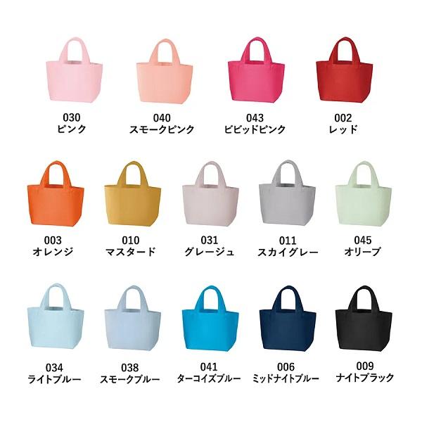 ミニバッグ コットン 10オンス エコバッグ サブバッグ 推し活グッズ