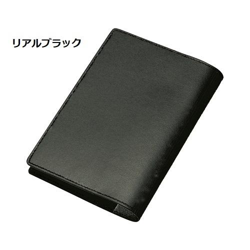 ブックカバー レザー エコグッズ 記念品 プチギフト 格安 景品 販促品 ノベルティ 小ロット レザーブックカバー　 |  | 02
