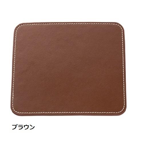 マウスパッド レザー PCグッズ ステーショナリー 文具 格安 記念品 景品 販促品 ノベルティ 小ロット レザーマウスパッド（スクエア） |  | 01