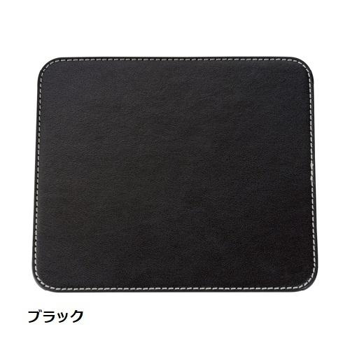 マウスパッド レザー PCグッズ ステーショナリー 文具 格安 記念品 景品 販促品 ノベルティ 小ロット レザーマウスパッド（スクエア） |  | 02