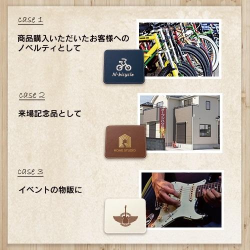 マウスパッド レザー PCグッズ ステーショナリー 文具 格安 記念品 景品 販促品 ノベルティ 小ロット レザーマウスパッド（スクエア） |  | 06
