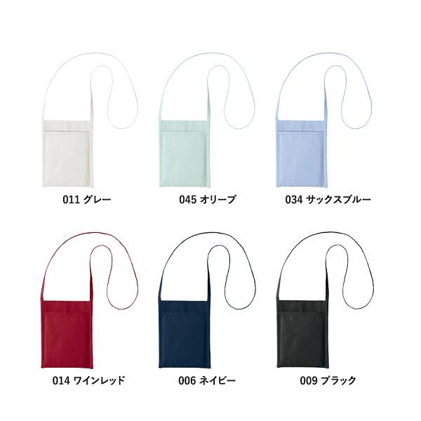 サコッシュ スマホショルダー コットン 裏面ポケット付 ミニバッグ