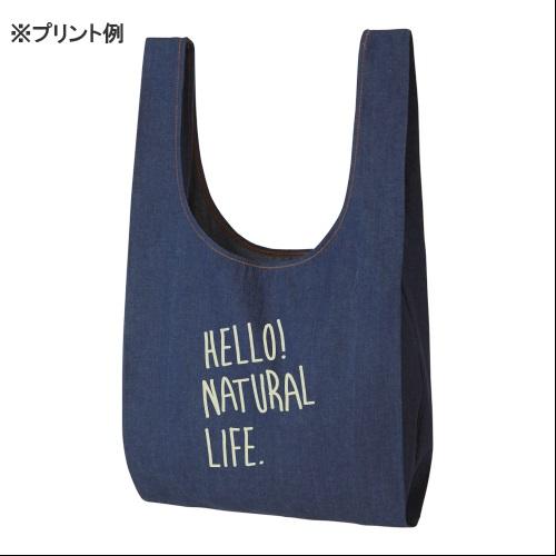 エコバッグ レジ袋代わり デニム生地 マイバッグ 格安 景品 販促品 ノベルティ 記念品 小ロット ライトデニム マルシェバッグ インディゴ Ms36 104 05 Adsノベルティ ギフトショップ 通販 Yahoo ショッピング