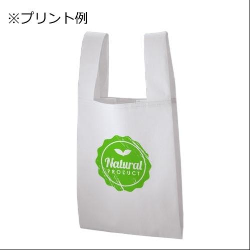 エコバッグ レジ袋代わり 不織布 マイバッグ 買い物バッグ 格安