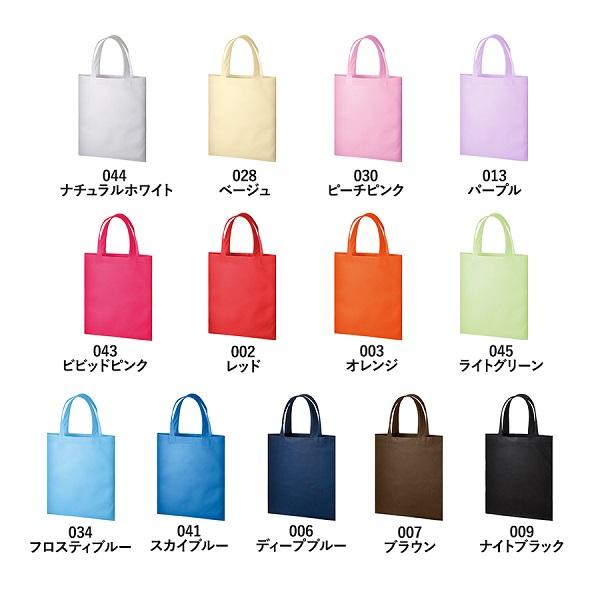 不織布バッグ A4サイズ イベントバッグ ヲタ活バッグ 展示会バッグ