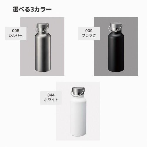 サーモボトル ステンレスボトル 500ml ハンドル付 水筒 格安 景品 販促品 ノベルティ 小ロット メタルハンドル サーモボトル｜ads｜05