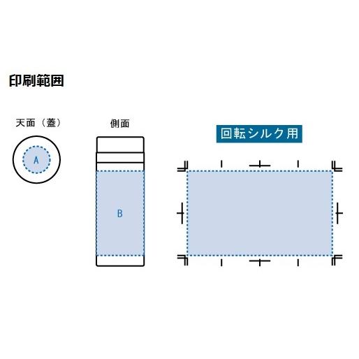 ステンレスボトル 200ml マイボトル 水筒 格安 記念品 景品 販促品 ノベルティ 小ロット スリムサーモ ステンレスボトル200ml｜ads｜14