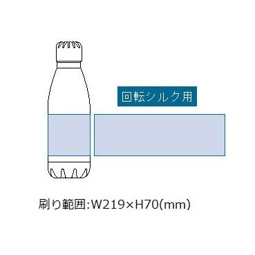 サーモボトル マイボトル 牛乳瓶型 4ml 水筒 格安 記念品 景品 販促品 ノベルティ 小ロット ロケットサーモボトル 4ml Ms36 173 01 Adsノベルティ ギフトショップ 通販 Yahoo ショッピング