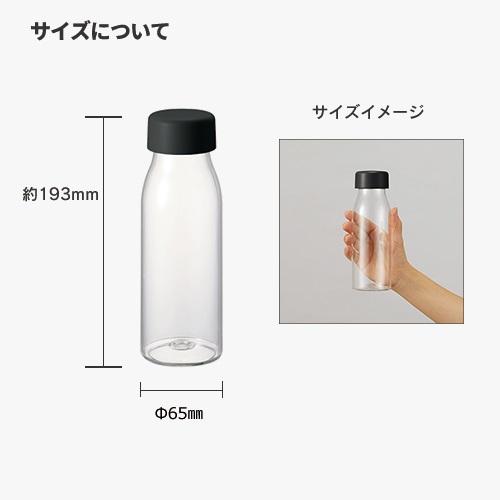 クリアボトル 480ml 牛乳瓶型 マイボトル 格安 景品 販促品 ノベルティ 小ロット ミルク瓶クリアボトル｜ads｜05