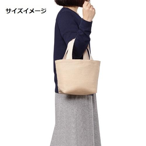 麻混生地 エコバッグ ランチバッグ ミニバッグ 格安 記念品 景品 ノベルティ 販促品 ジュートコットントート Sサイズ |  | 02