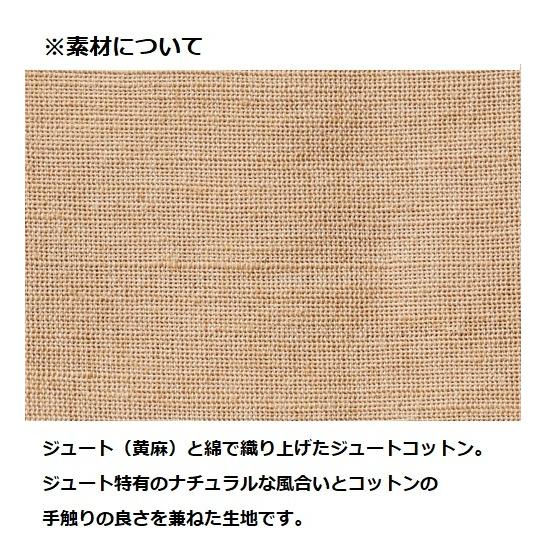 麻混生地 エコバッグ ランチバッグ ミニバッグ 格安 記念品 景品 ノベルティ 販促品 ジュートコットントート Sサイズ |  | 03