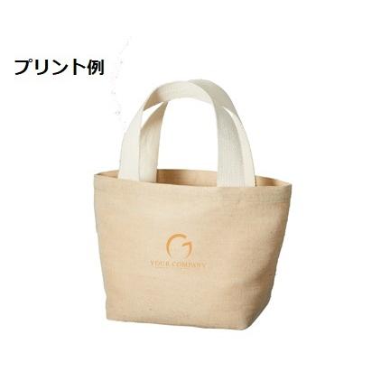 麻混生地 エコバッグ ランチバッグ ミニバッグ 格安 記念品 景品 ノベルティ 販促品 ジュートコットントート Sサイズ |  | 04